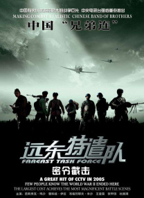 二区在线视频